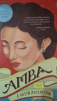 Image of Amba